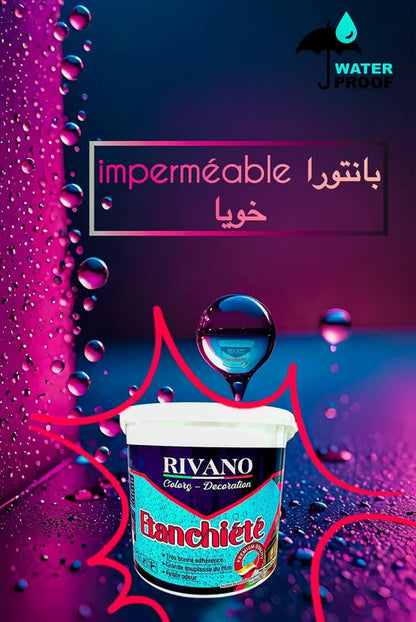 صباغة عازلة  étancheité rivano 1kg
