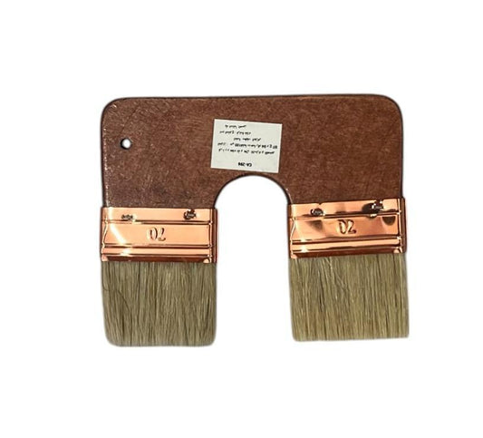 شيتة ديكور   brosse decor en U