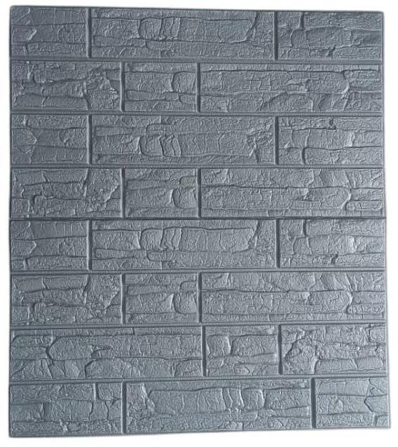 صفائح لاصقة  plaque 3D adhésive 70/77cm M11