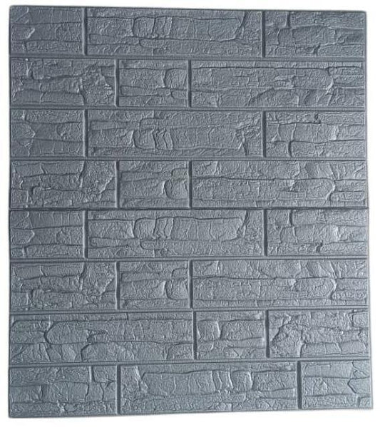 صفائح لاصقة  plaque 3D adhésive 70/77cm M11
